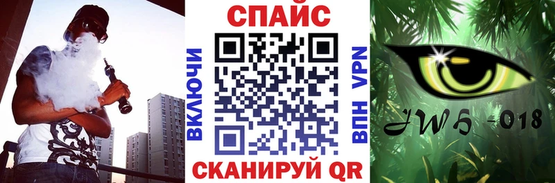 цена   площадка состав  ОМГ ОМГ как войти  Бутират BDO 33%  Бобров 