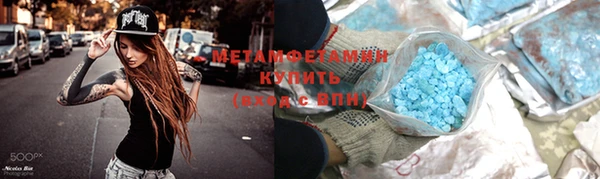 2c-b Аркадак