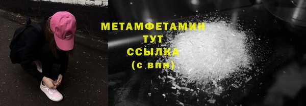 2c-b Аркадак