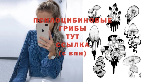 кокаин перу Армянск