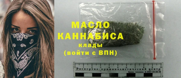 2c-b Аркадак