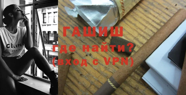кокаин перу Армянск