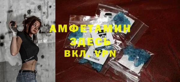 кокаин перу Армянск