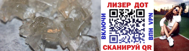 ЛСД экстази ecstasy  Бобров 