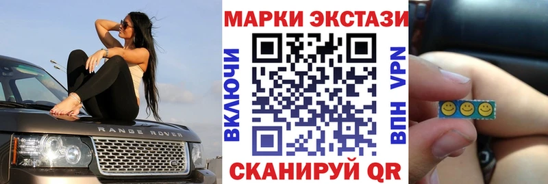 Марки NBOMe 1,5мг  omg как войти  Бобров 