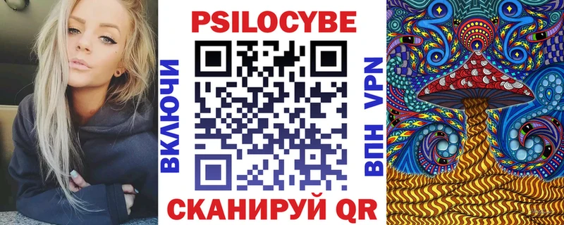 цена наркотик  Бобров  Галлюциногенные грибы прущие грибы 