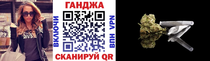 Канабис ГИДРОПОН Бобров